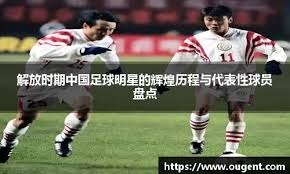 为此，湖人将丹尼格林和28号签送给雷霆，从雷霆引进了施罗德。