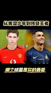 斯基拉：罗马即将与小将皮西利续约至2029年