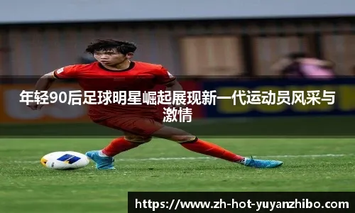 《勇者斗恶龙》之父透露 未来游戏或加入AI聊天机器人