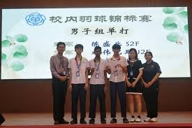 签下多纳鲁马是曼联复兴的信号，新管理层和老八一样高瞻远瞩